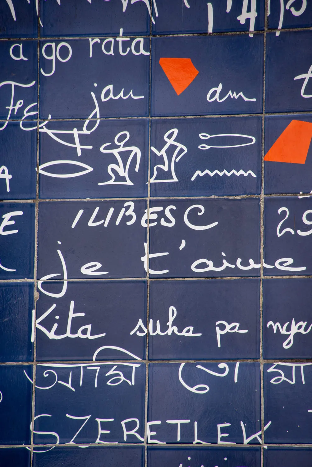 Photo-Paris-03 Stéphane Grimal Photographe à la découverte de Paris